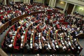 Верховная Рада не смогла принять закон об усилении борьбы с терроризмом