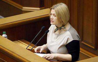 Народные депутаты просят правительство предоставить им для ознакомления проект национального плана имплементации Соглашения об ассоциации с ЕС