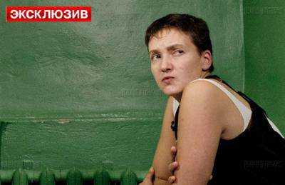 В Воронеже проходит судебное заседание по делу украинской летчицы Надежды Савченко
