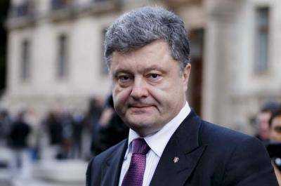 Порошенко заменил председателя Волынской ОГА