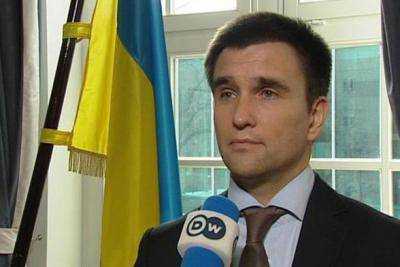 Австралийский персонал будет обеспечивать в Украине охрану непосредственного места катастрофы «Боинга» - соглашение между МИД двух стран
