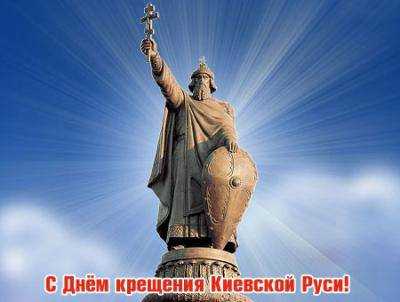 В Одесской области 900 милиционеров обеспечивают порядок во время празднования Дня Крещения Киевской Руси-Украины