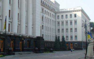 Сотрудники Администрации президента будут проходить экзамен – замглавы АП