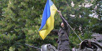В г.Лутугино Луганской области на админздании установлен украинский флаг - ГИ «Права справа»