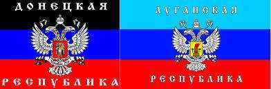 ЕС требуется больше времени для признания ДНР и ЛНР террористическими организациями - Сикорский