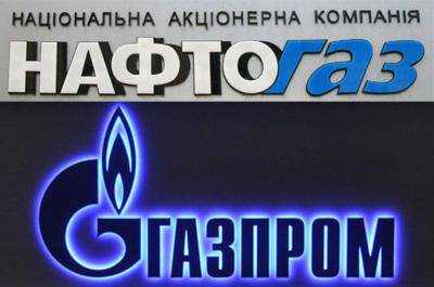 «Нафтогаз» направил «Газпрому» предложение о пересмотре транзитного контракта