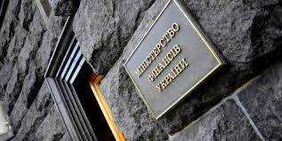Министерство финансов Украины лишил четыре банка права выплачивать зарплату бюджетникам