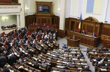 Внеочередном заседании ВР проходит в закрытом режиме и на нем присутствуют члены Кабинета министров