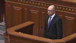 Верховная Рада не поддержала решение Арсения Яценюка покинуть пост премьер-министра