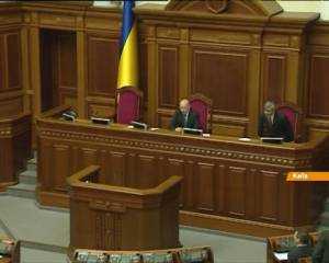 Турчинов закрыл сегодняшнее заседание ВР и пригласил лидеров фракций на консультации