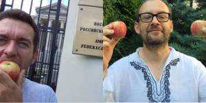 Дипломаты украинского Посольства в Польше поддержали акцию "Съешь яблоко назло Путину"