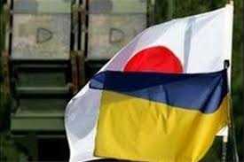 Подписали меморандум об энергетическом сотрудничестве Украина и Япония