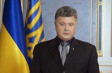 Президент Украины предлагает общественным объединениям предложить своих представителей в состав Национального совета реформ
