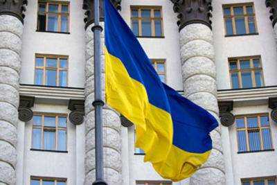 Завтра правительство Украины объявит пакет санкций против России