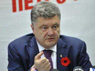 Глава Украины обещает до конца года перевести органы власти на электронную систему документооборота