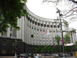 Правительство Украины назначили главу Госагентства по вопросам электронного правительства