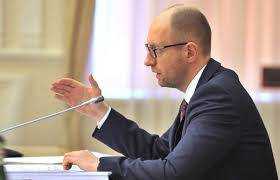 Правительство Украины готово выкупить арестованные нефтепродукты компании Курченко - Яценюк