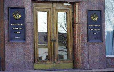 Лицензирование украинских товаров с 19 августа Беларусь отменит – МИД Беларуси