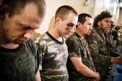 СБУ задержала координированных спецслужбами России террористов
