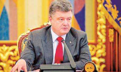 Президент Украины назначил Власюка первым заместителем директора Национального института стратегических исследований