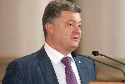 Глава Украины заверил “Батькивщину” в ратификации Соглашения об ассоциации с ЕС не позже сентября - Немыря