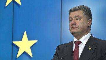 Глава Украины призвал участников Минской встречи принять его мирный план по урегулированию ситуации на востоке страны