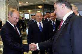 Президент РФ Путин оценил переговоры с президентом Украины Порошенко как позитивные