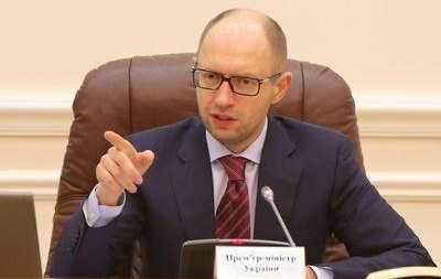 Яценюк заявил, что перед Украиной стоят три ключевых вызова, основной из которых война