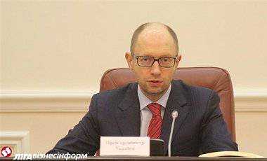 Яценюк заявил, что единственный формат для урегулирования ситуации на востоке страны – США-ЕС-Украина-Россия