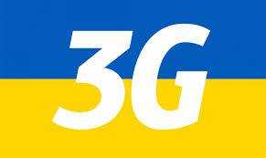 Внедрение 3G-связи в Украине задерживается из-за технических задержек в Кабинете министров – Шимкив