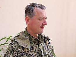 Террорист ДНР Игорь Гиркин(Стрелков) находится в отпуске - представитель боевиков