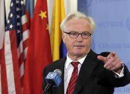 В обострении ситуации виновата власть Украины - Чуркин