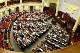“Батькивщина” настаивает на необходимости введения военного положения на востоке Украины
