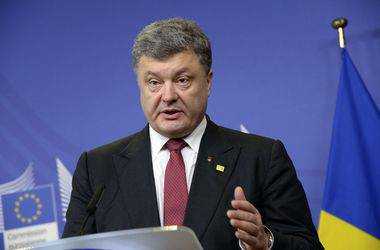 Порошенко заявил, что Украина начала получать военно-техническую помощь со стран ЕС