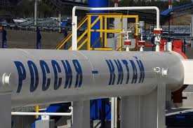 Для поставок газа в Китай РФ начала строительство газопровода «Сила Сибири»