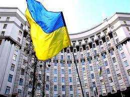Реформирование госаппарата завершится до конца 2014 года - прогноз Яценюка