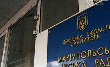 Горсовет Мариуполя дал обещание сделать все возможное для защиты города и сохранения его в составе Украины