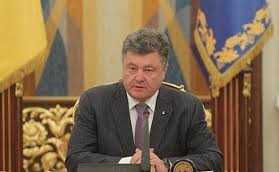 Президент Украины заявил, что ключевое задание государства – это защита прав, жизни и здоровья каждого украинца
