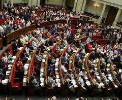 На закрытом заседании ВР заслушает отчет о событиях на востоке Украины – депутат