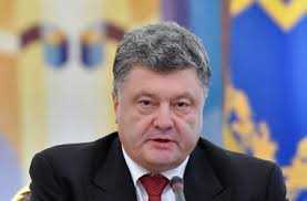 Президент Украины прибыл на саммит НАТО