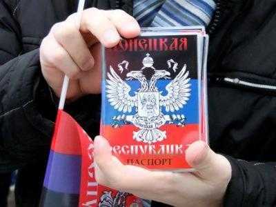 Боевики Донбасса призывают местных жителей получать паспорта так называемых «ДНР» и «ЛНР»