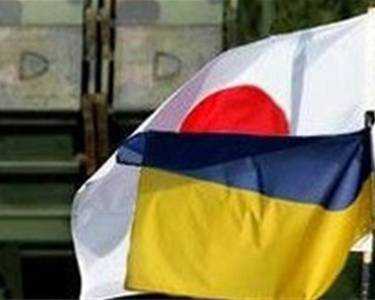 Правительство Японии приняло решение выделить Украине 300 тысяч долл гуманитарной помощи