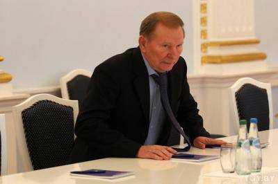 Новые переговоры контактной группы по конфликту в Украине могут состояться в конце следующей недели - СМИ