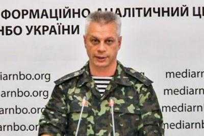 В СНБО назвали 6 городов на востоке Украины, где сохраняется наиболее сложная ситуация
