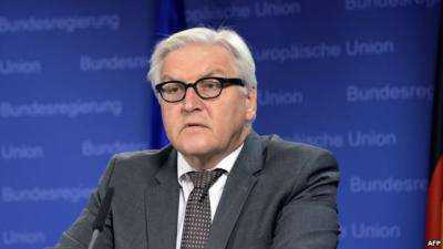 Между Украиной и Россией есть договоренности, что все российские военные, техника и оружие должны быть выведены с украинской территории - МИД Германии