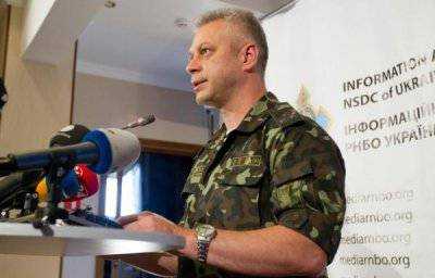 Наблюдатели ОБСЕ зафиксировали нарушение перемирия в районе Луганска, Донецка и Мариуполя - Лысенко