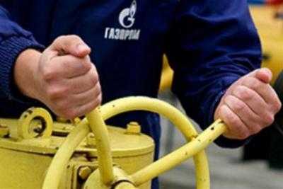 Нефтегазовая компания PGNIG на этой неделе зафиксировала снижение поставок российского газа в Польшу
