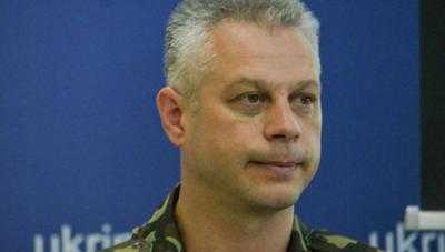 Украинские военные обеспечивают контрольно-пропускной режим на ключевых дорогах Донбасса - Лысенко