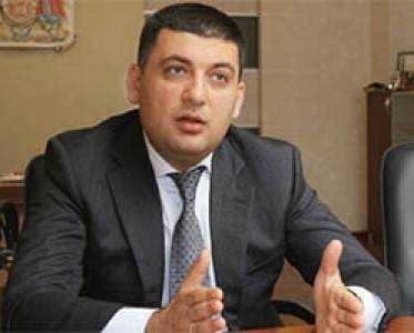Гройсман и представители Нидерландов, Австралии, Малайзии и ОБСЕ обсудили возобновление расследования на месте катастрофы малазийского лайнера