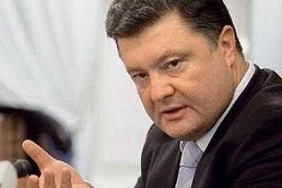 Крым вернется в Украину - Порошенко